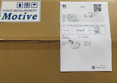 華為公司采購一諾推拉力計(jì)及電動(dòng)立式機(jī)臺(tái)